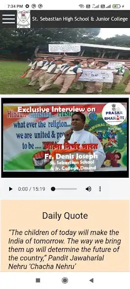 Play St Sebastian High School  Junior College as an online game St Sebastian High School  Junior College with UptoPlay