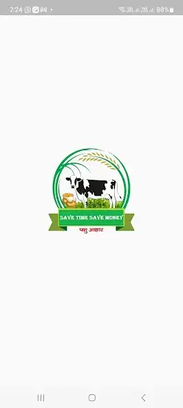 Play STSM and enjoy STSM with UptoPlay Play STSM and enjoy STSM with UptoPlay