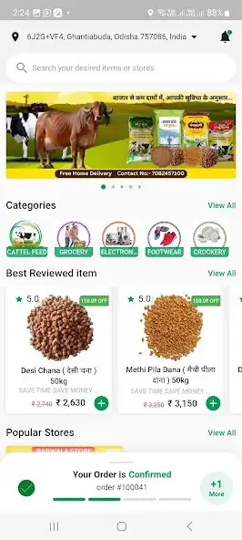 Play STSM as an online game online STSM with UptoPlay Play STSM as an online game STSM with UptoPlay