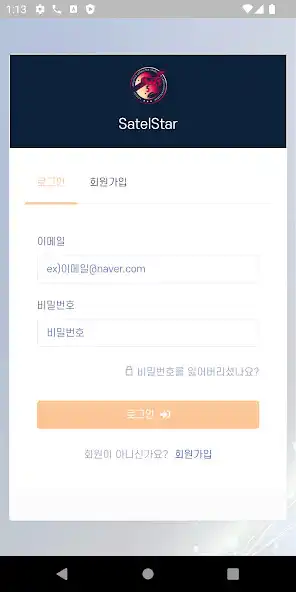 Play STSR Wallet  and enjoy STSR Wallet with UptoPlay