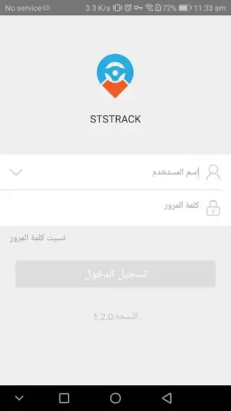 Play STSTRACK and enjoy STSTRACK with UptoPlay Play STSTRACK and enjoy STSTRACK with UptoPlay