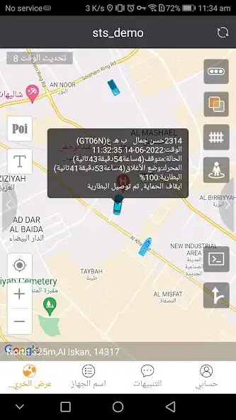 Play STSTRACK as an online game online STSTRACK with UptoPlay Play STSTRACK as an online game STSTRACK with UptoPlay