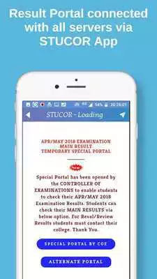 Play STUCOR - AU Results  Announcements