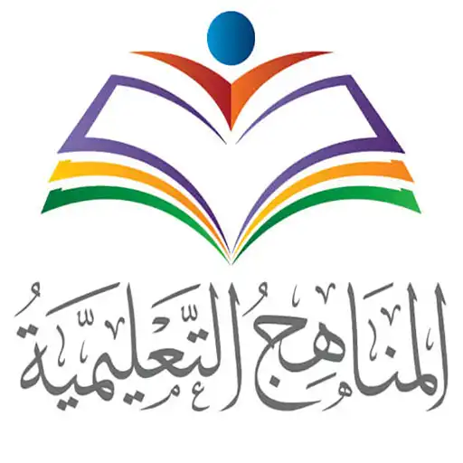 Play Student Books Egypt APK Play Student Books Egypt APK