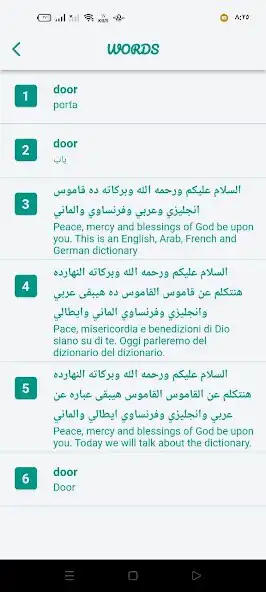 Play Student Dictionary as an online game Student Dictionary with UptoPlay