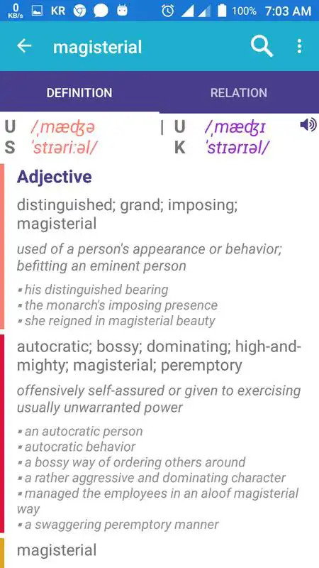 Play Student English Dictionary - Offline