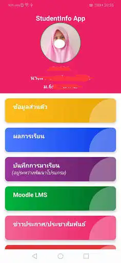 Play StudentInfo as an online game StudentInfo with UptoPlay
