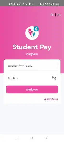 Play Student Pay  and enjoy Student Pay with UptoPlay
