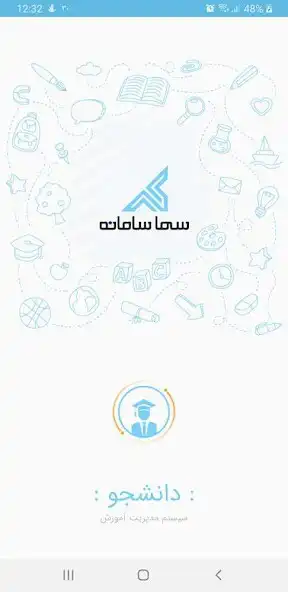 Play Student  and enjoy Student with UptoPlay
