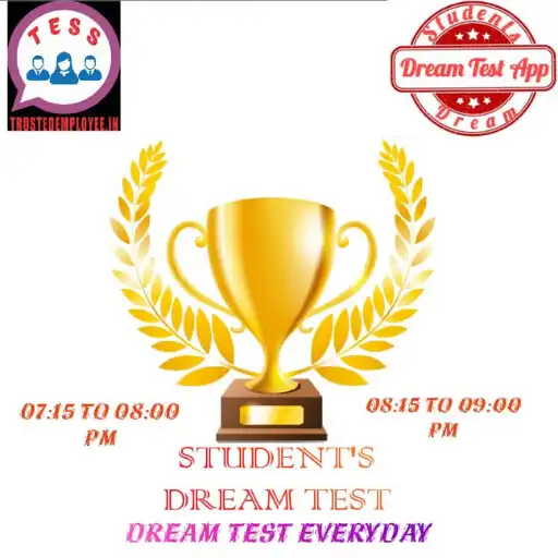 Play Students Dream Test APK