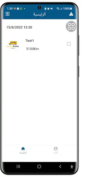 Play StudentService Rep as an online game online StudentService Rep with UptoPlay Play StudentService Rep as an online game StudentService Rep with UptoPlay