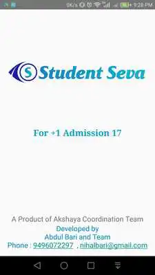 Play Student Seva for Plus One 2017