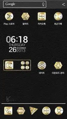 Play stud gold_ATOM theme