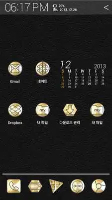 Play stud gold_ATOM theme