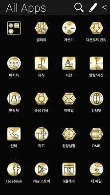 Play stud gold_ATOM theme