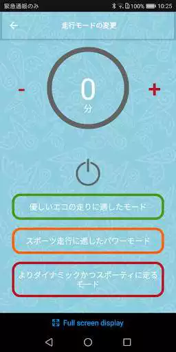 Play Studie Tuned-Program 3  and enjoy Studie Tuned-Program 3 with UptoPlay