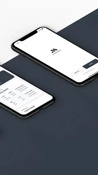 Play StudioMate - 회원용 as an online game online StudioMate - 회원용 with UptoPlay Play StudioMate - 회원용 as an online game StudioMate - 회원용 with UptoPlay