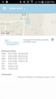 Play studio - pilates studio