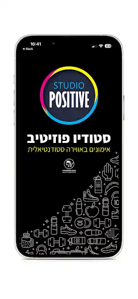 Play Studio Positive  and enjoy Studio Positive with UptoPlay