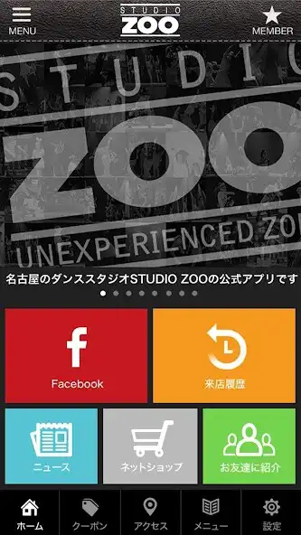 Play STUDIO ZOO as an online game STUDIO ZOO with UptoPlay