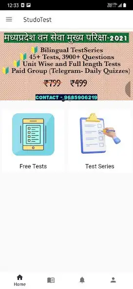 Play StudoTest as an online game StudoTest with UptoPlay