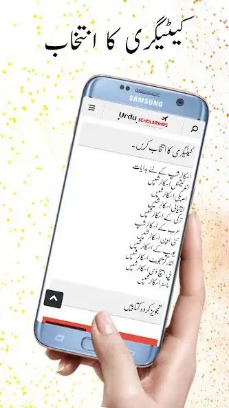 Play Study Abroad Scholarships as an online game online Study Abroad Scholarships with UptoPlay Play Study Abroad Scholarships as an online game Study Abroad Scholarships with UptoPlay