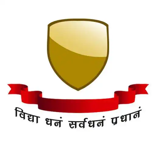 Play Studybay Technologies APK Play Studybay Technologies APK