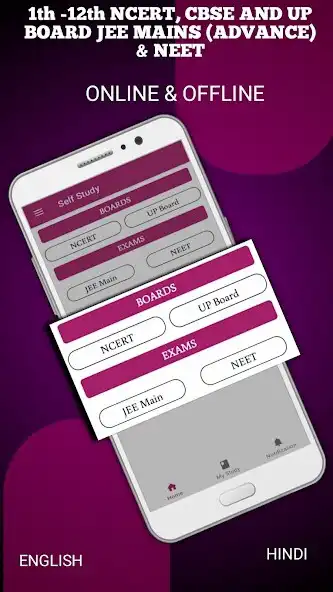 Play Study - Book, Solution, NCERT  and enjoy Study - Book, Solution, NCERT with UptoPlay