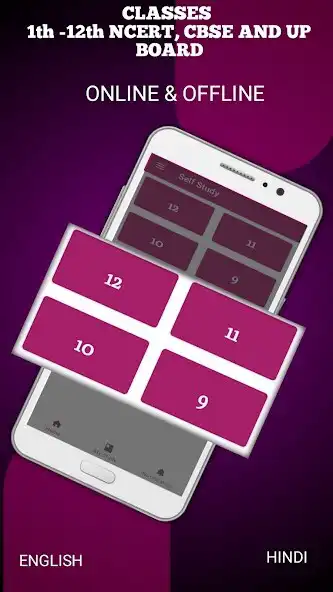 Play Study - Book, Solution, NCERT as an online game Study - Book, Solution, NCERT with UptoPlay