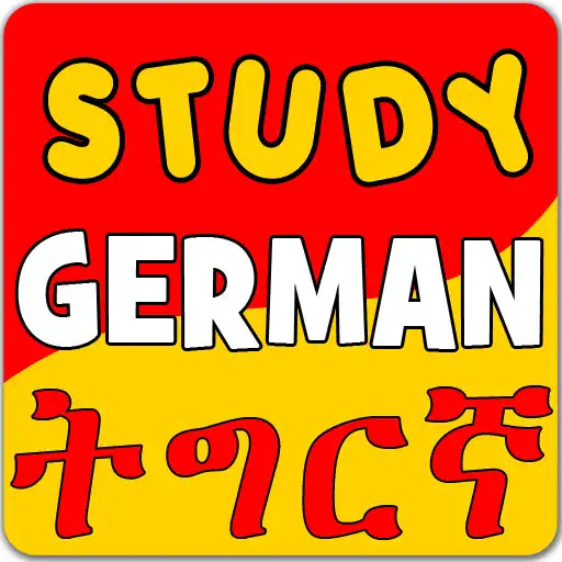 Play Study German Tigrinya Vocabula  and enjoy Study German Tigrinya Vocabula with UptoPlay