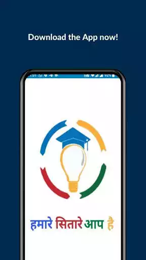 Play StudyGlows  and enjoy StudyGlows with UptoPlay