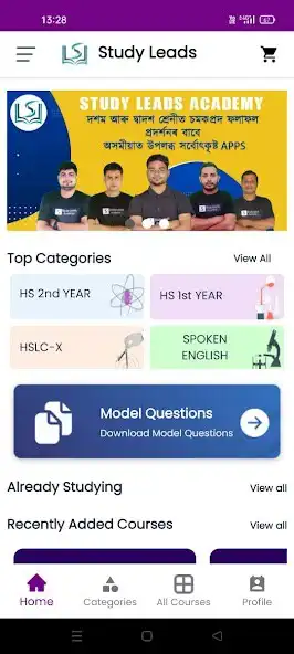 Play Study Leads Academy  and enjoy Study Leads Academy with UptoPlay