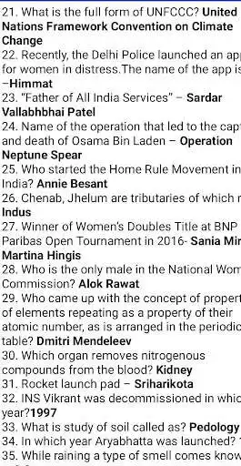 Play Study material  and enjoy Study material with UptoPlay