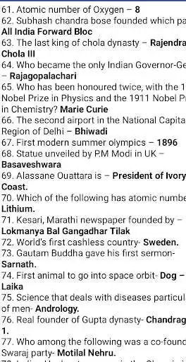 Play Study material as an online game Study material with UptoPlay