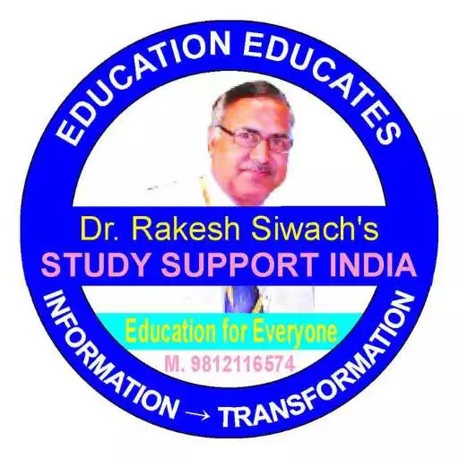 Play Study Support India APK Play Study Support India APK