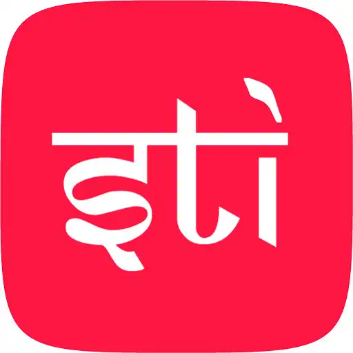 Play Study Tours India APK Play Study Tours India APK