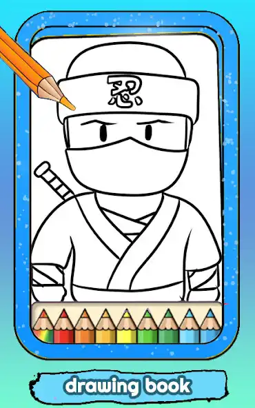 Play Stumble Drawing Book as an online game Stumble Drawing Book with UptoPlay