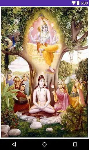 Play APK Stuti Aarti  and enjoy Stuti Aarti with UptoPlay com.dalmia.app.stutiaarti