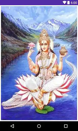 Play APK Stuti Aarti  and enjoy Stuti Aarti with UptoPlay com.dalmia.app.stutiaarti