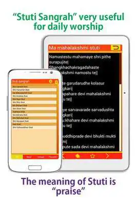 Play Stuti sangrah, Hindi Prayers