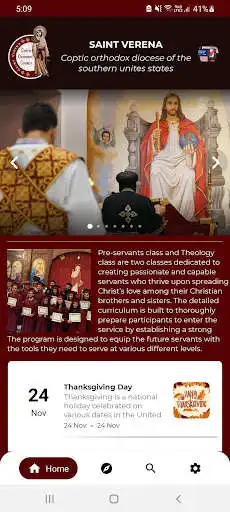 Play St. Verena classes  and enjoy St. Verena classes with UptoPlay