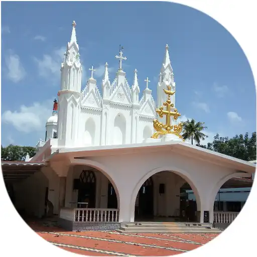 Play ST.XAVIERS CHURCH, ARPOOKARA VILLOONNI APK Play ST.XAVIERS CHURCH, ARPOOKARA VILLOONNI APK