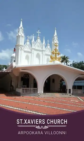 Play ST.XAVIERS CHURCH, ARPOOKARA VILLOONNI as an online game ST.XAVIERS CHURCH, ARPOOKARA VILLOONNI with UptoPlay