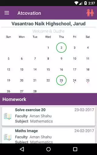 Play St. Xaviers School as an online game St. Xaviers School with UptoPlay