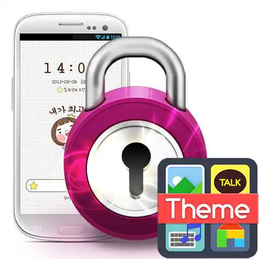 Free play online Style Locker APK Free play online Style Locker APK