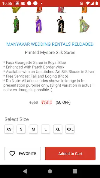 Play StyleRent as an online game StyleRent with UptoPlay