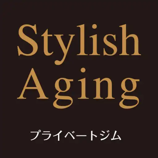 Play プライベートジムStylishAging 高崎 APK