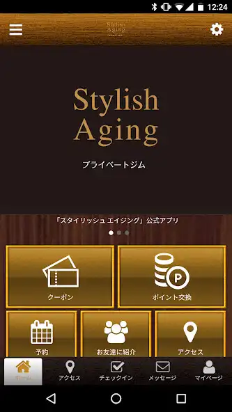 Play プライベートジムStylishAging 高崎  and enjoy プライベートジムStylishAging 高崎 with UptoPlay