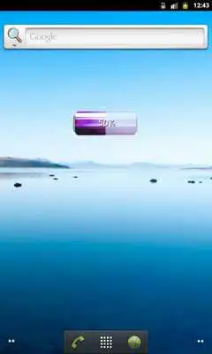 Play Stylish Battery Violet Play Stylish Battery Violet