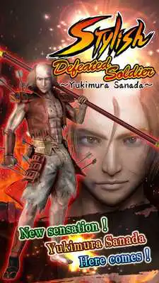 Play Stylish Defeated Soldier